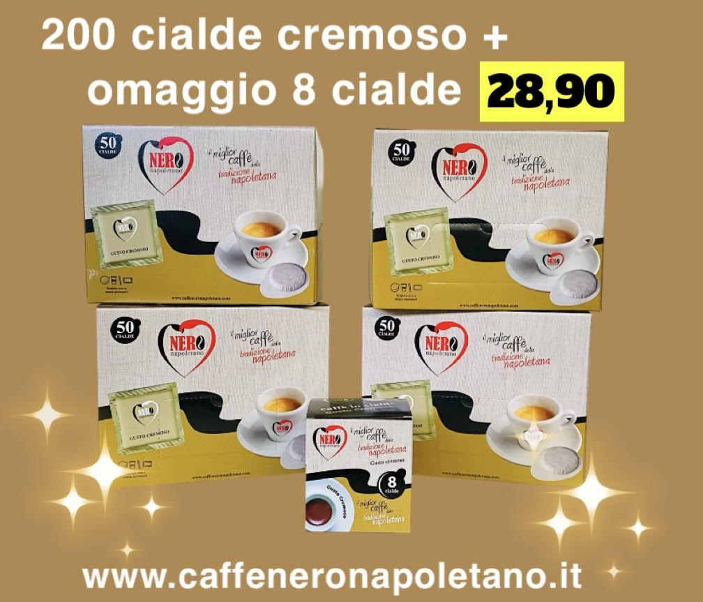 200 CIALDE GUSTO CREMOSO + OMAGGIO LOTTO 103